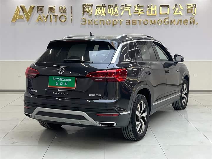 Фото 4 - Volkswagen Tayron