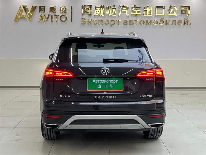 Фото 5 - Volkswagen Tayron