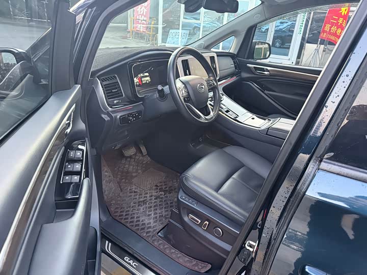 Фото 8 - GAC Trumpchi M8