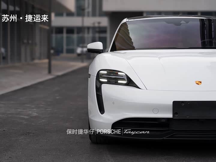 Фото 2 - Porsche Taycan