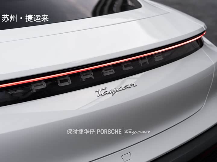 Фото 5 - Porsche Taycan