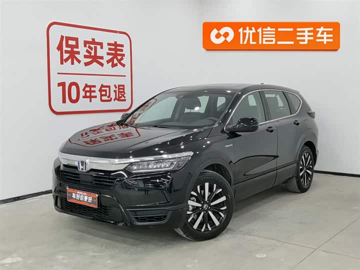 Фото 1 - Honda Breeze