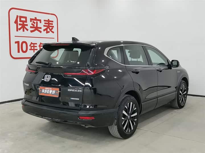 Фото 2 - Honda Breeze