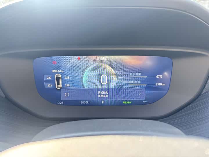 Фото 9 - Buick Velite 6