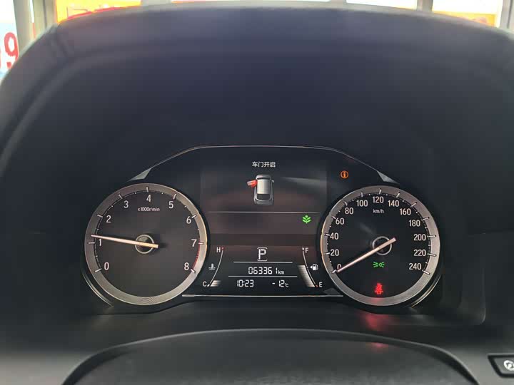 Фото 8 - Honda UR-V