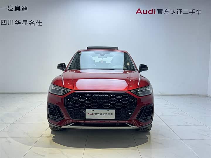 Фото 2 - Audi Q5L Sportback