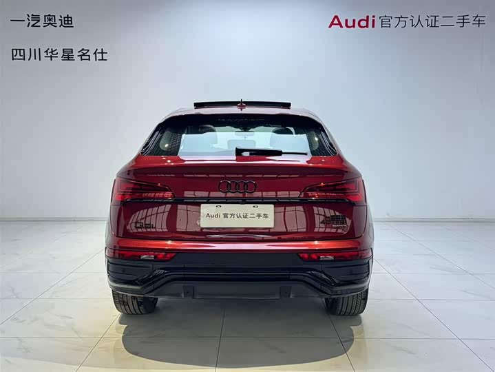 Фото 5 - Audi Q5L Sportback