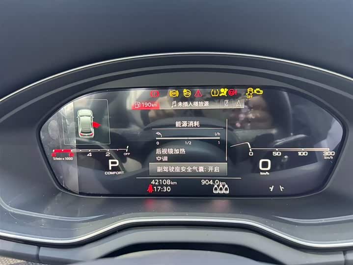 Фото 9 - Audi Q5L Sportback