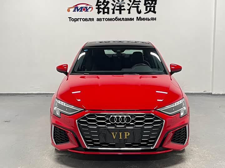 Фото 2 - Audi A3