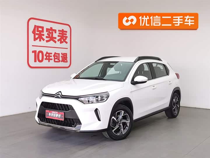 Фото 1 - Citroen C3-XR