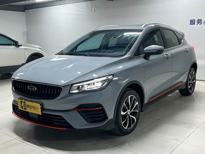 Фото 1 - Geely Emgrand GS