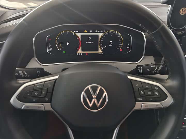 Фото 8 - Volkswagen Tayron