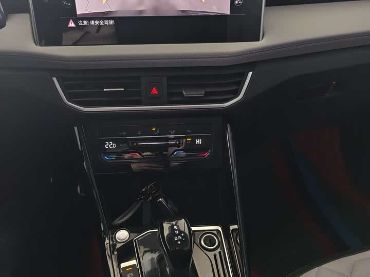 Фото 9 - Volkswagen Tayron