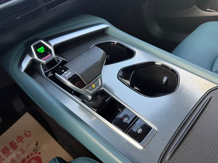 Фото 9 - MG Motor 7