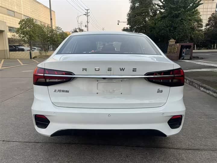 Фото 6 - Roewe i5