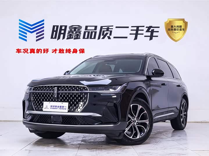 Фото 1 - Lincoln Nautilus