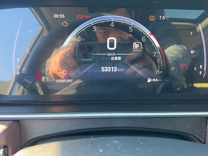 Фото 5 - GAC Trumpchi M6