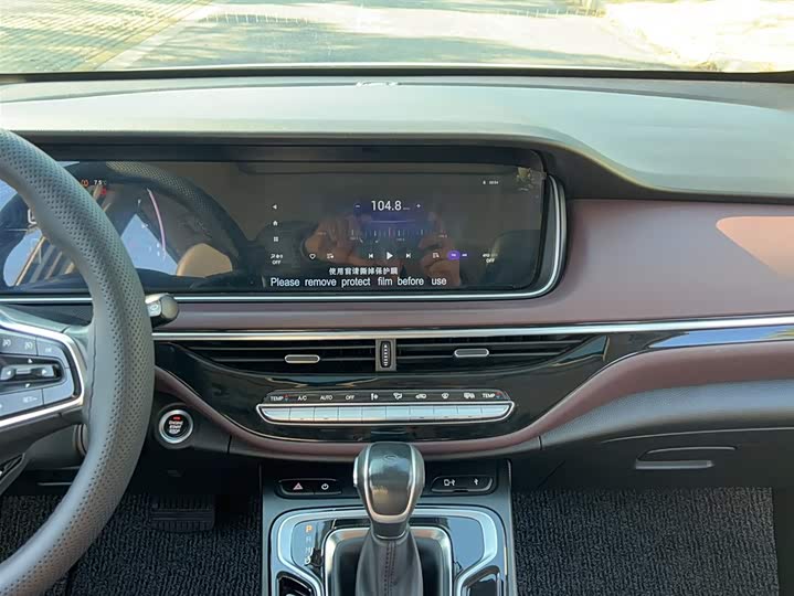 Фото 6 - GAC Trumpchi M6