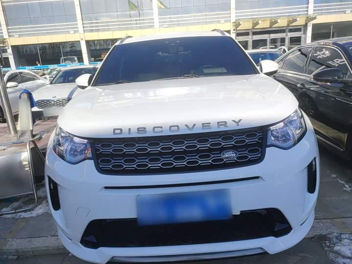 Фото 3 - Land Rover Discovery Sport