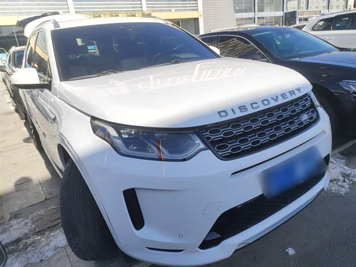 Фото 4 - Land Rover Discovery Sport