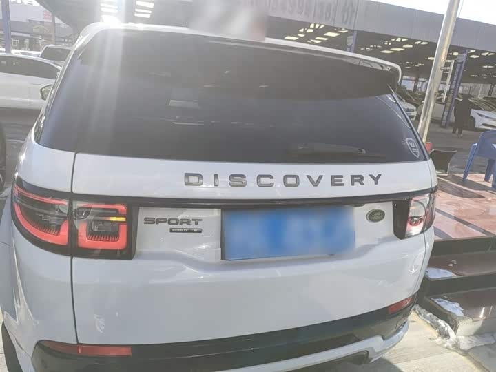 Фото 6 - Land Rover Discovery Sport