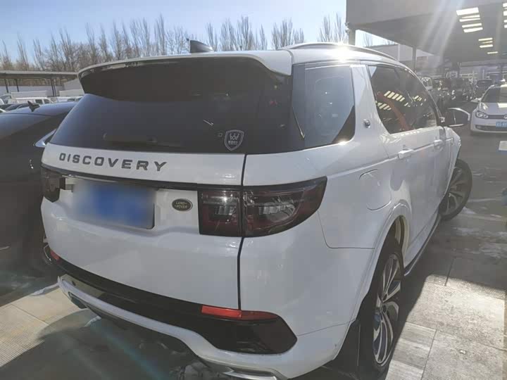 Фото 7 - Land Rover Discovery Sport