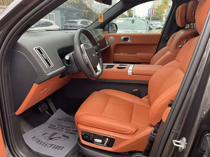 Фото 9 - LiXiang L7