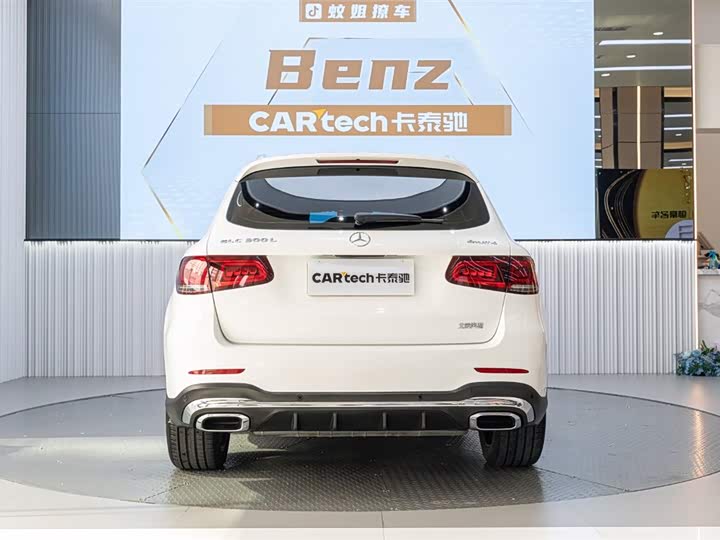 Фото 5 - Mercedes-Benz GLC-Class