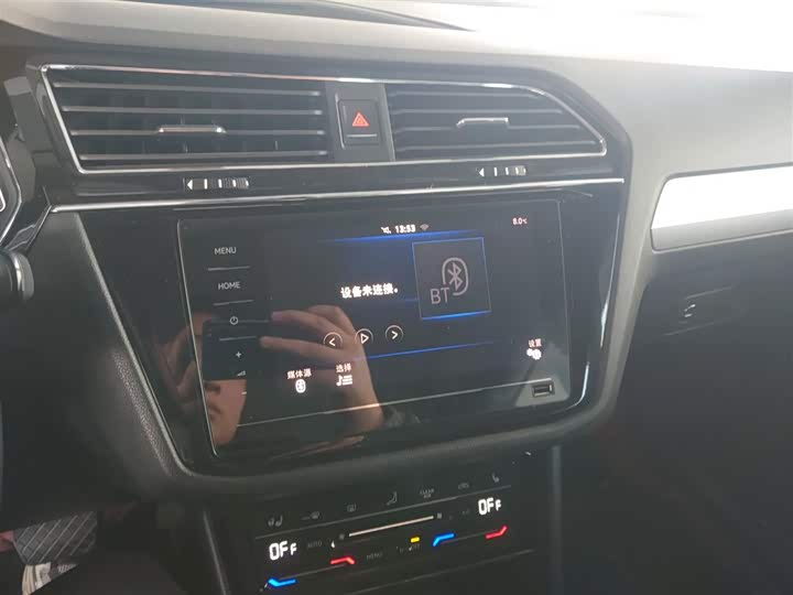 Фото 5 - Volkswagen Tiguan L Hybrid