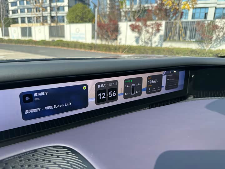 Фото 8 - Avatr 07