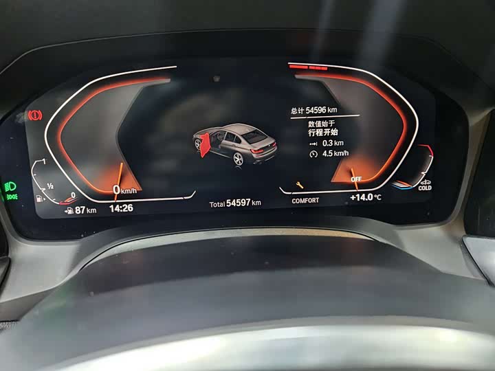 Фото 7 - BMW 3 Series