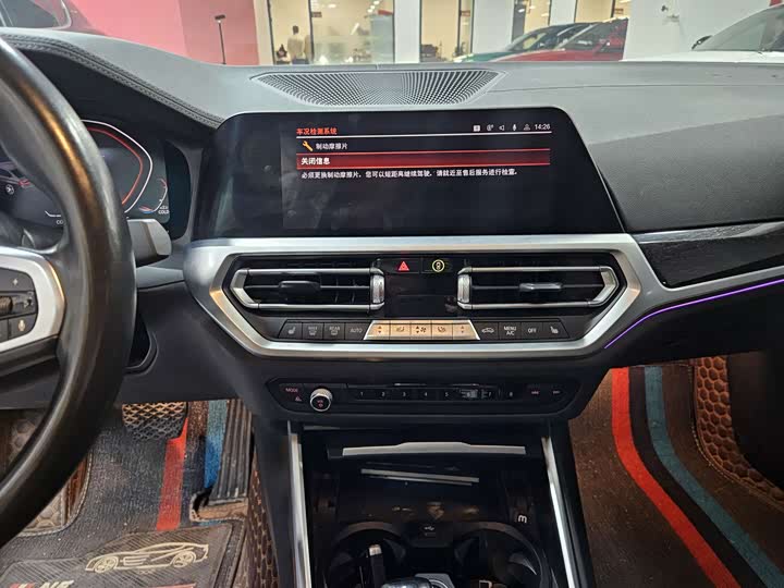 Фото 8 - BMW 3 Series