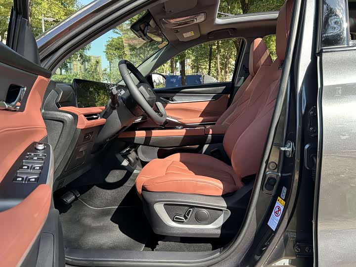 Фото 6 - Changan CS75 Plus