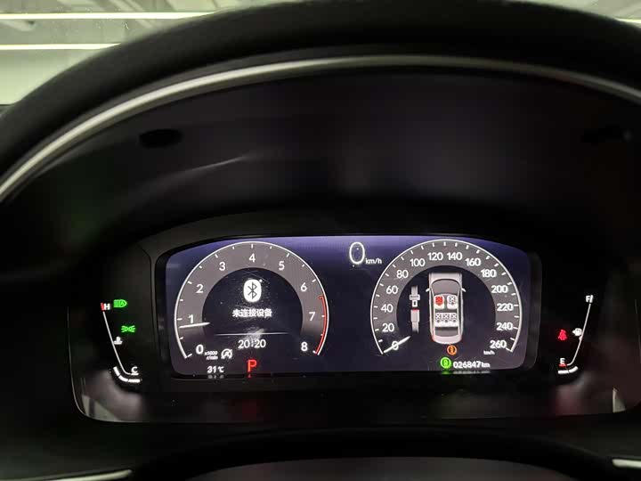 Фото 3 - Honda Civic