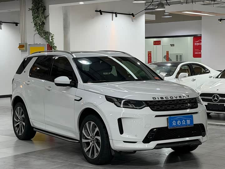 Фото 3 - Land Rover Discovery Sport