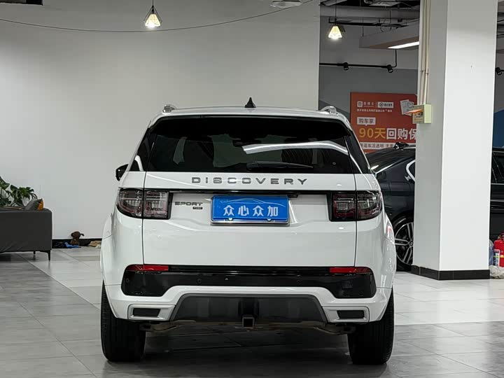 Фото 5 - Land Rover Discovery Sport