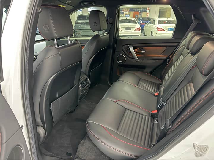 Фото 9 - Land Rover Discovery Sport