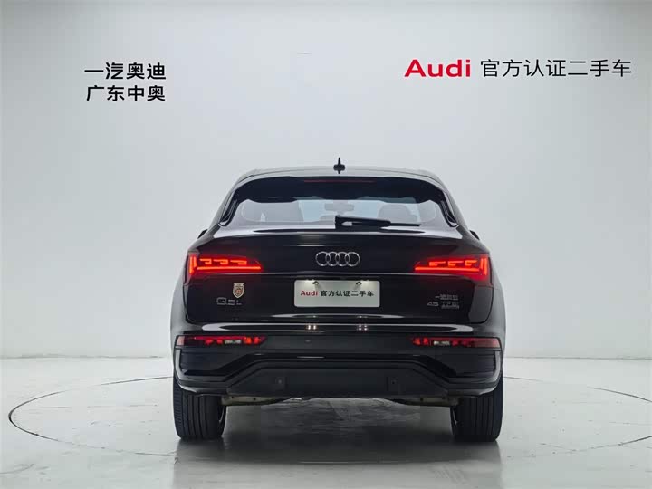 Фото 5 - Audi Q5L Sportback