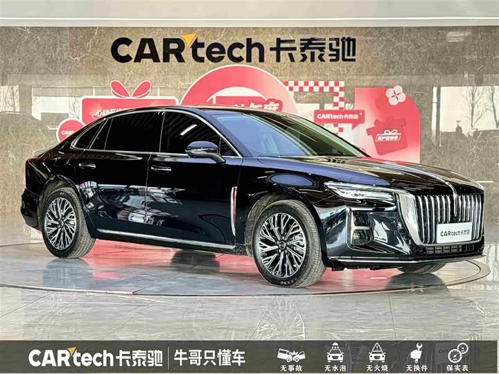 Фото 3 - Hongqi H5