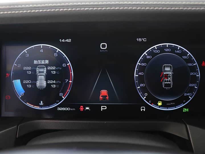 Фото 7 - Tank 300