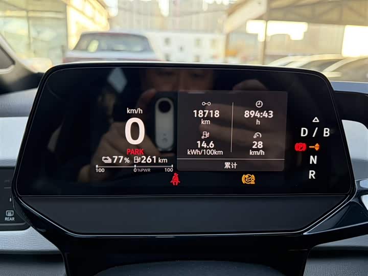 Фото 3 - Volkswagen ID.3