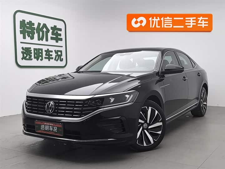 Фото 1 - Volkswagen Passat