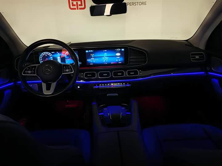 Фото 9 - Mercedes-Benz GLE-Class