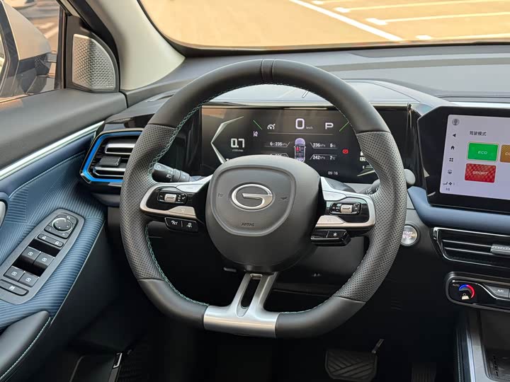 Фото 8 - GAC Trumpchi GS3