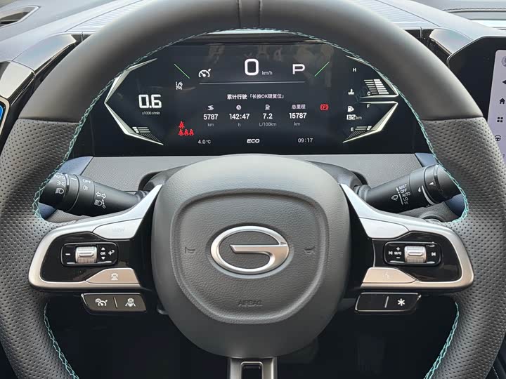 Фото 9 - GAC Trumpchi GS3