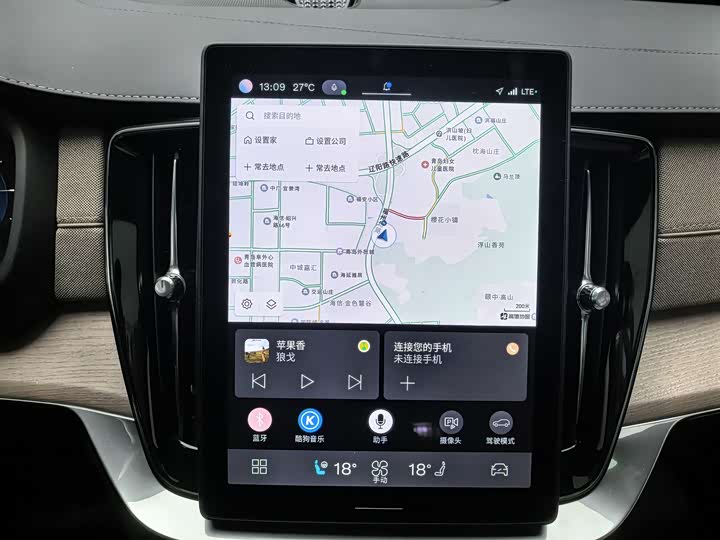 Фото 9 - Volvo XC90 Hybrid