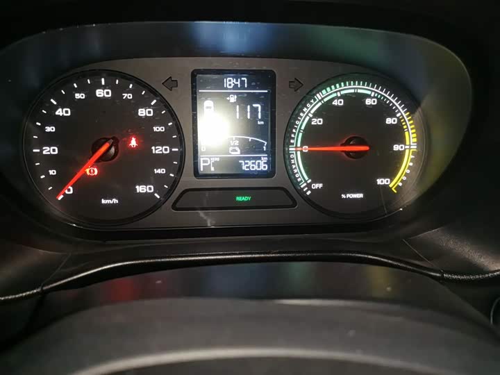 Фото 5 - Roewe Clever