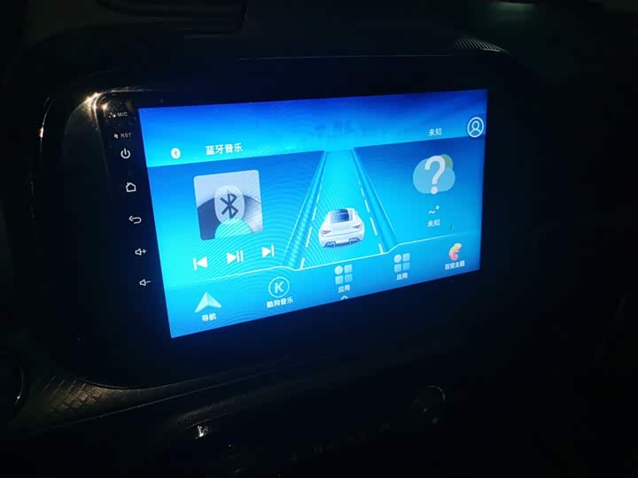 Фото 6 - Roewe Clever