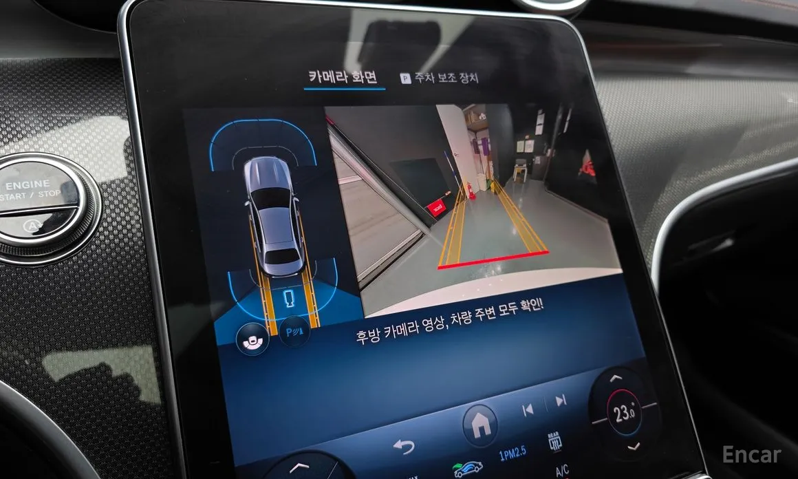 Фото 17 - Mercedes-Benz C-Class