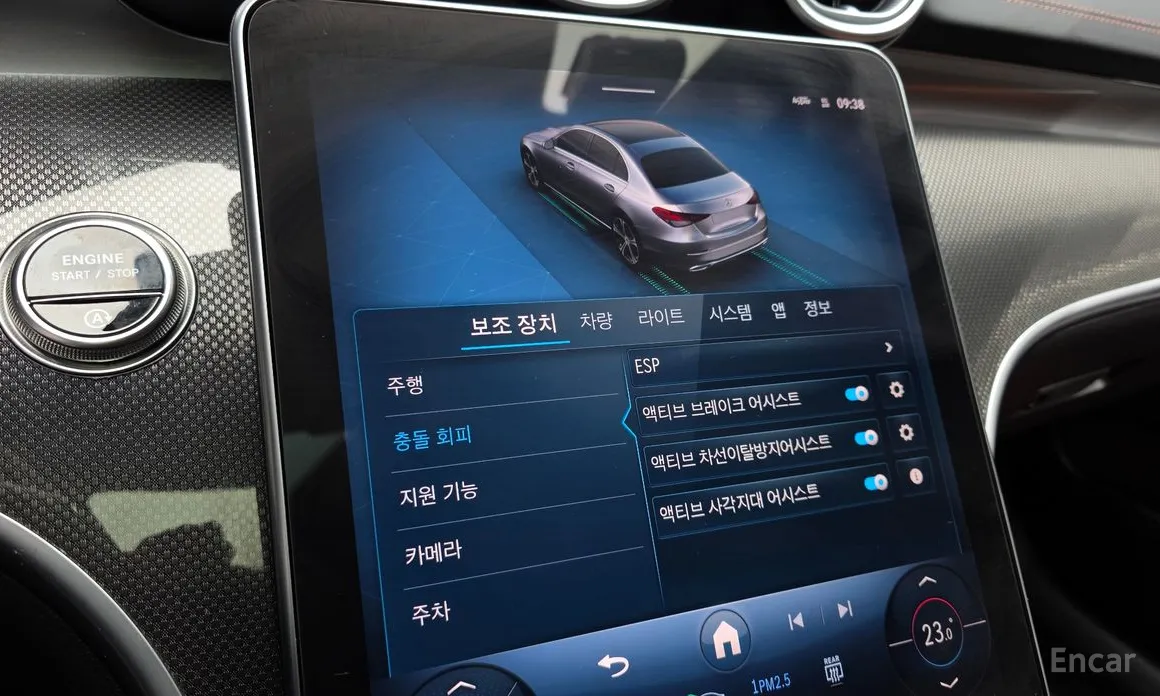 Фото 18 - Mercedes-Benz C-Class